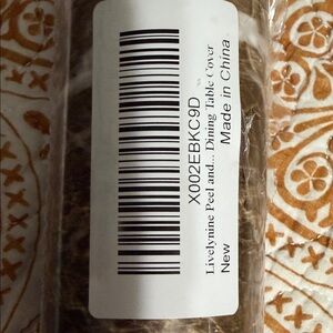 Brown Peel and Stick Cover